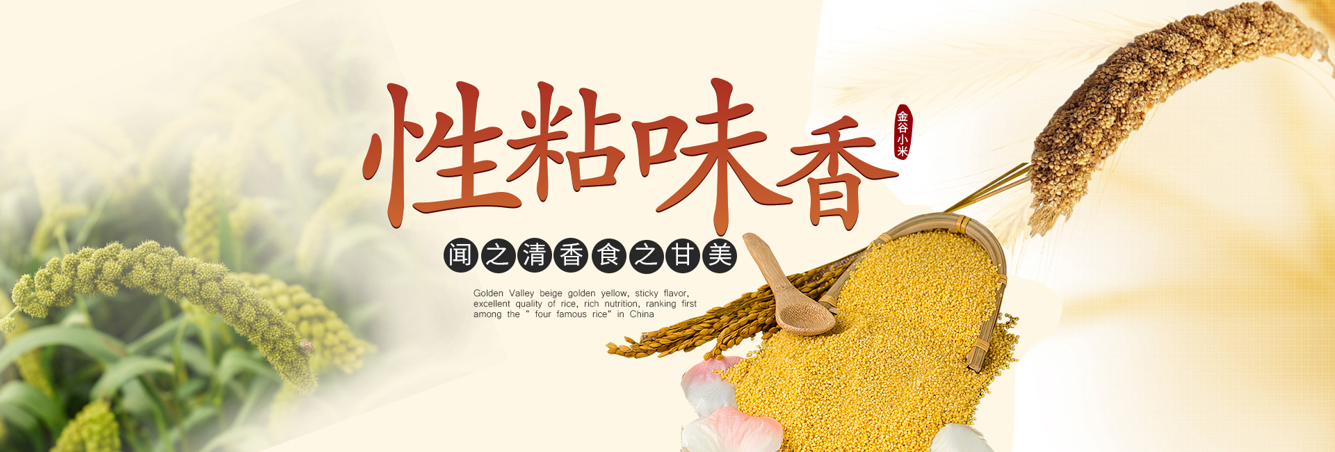 山東勵誠環保設備有限公司